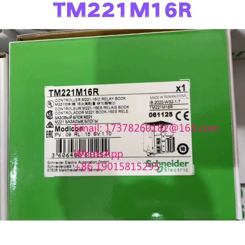 TM221M16R PLC 모듈