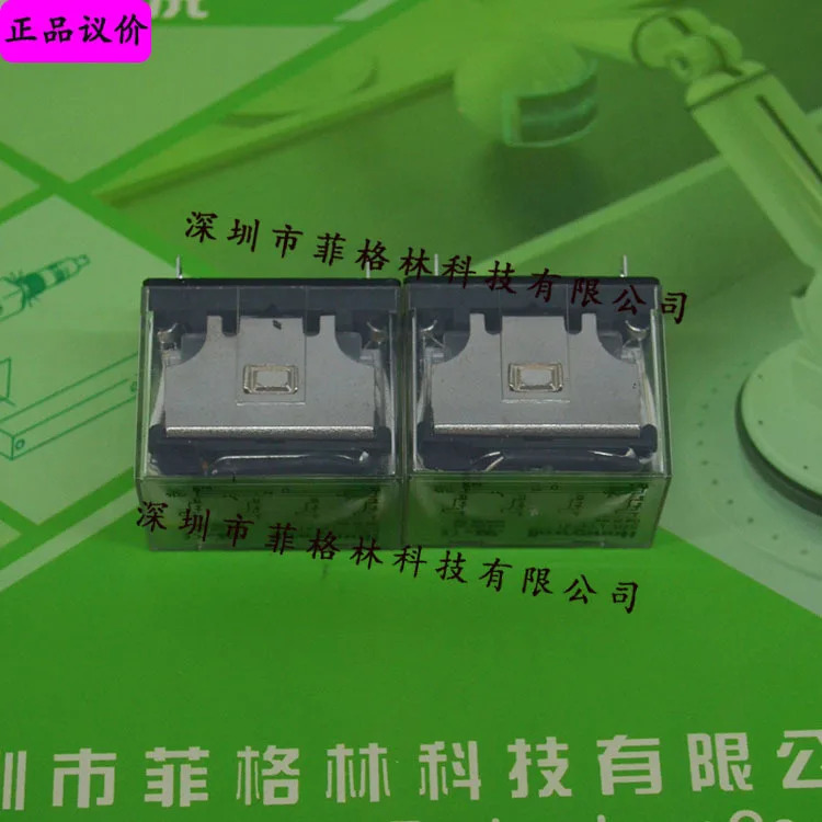 실물 SZR-LY4-X1 DC24V 하니웰 중릴레이