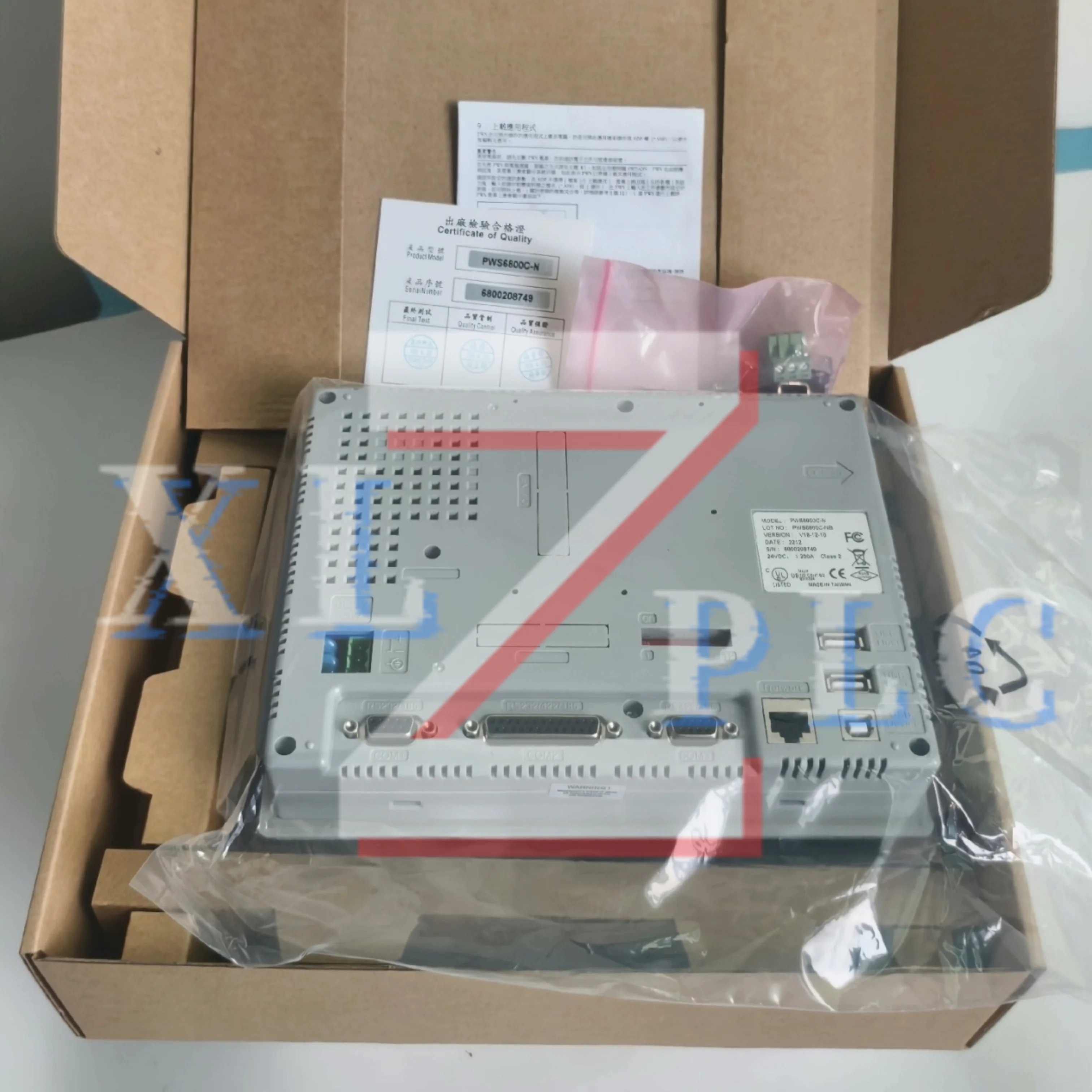 PWS6800C-N PWS6800C-P HMI 터치 패널 신규 입고