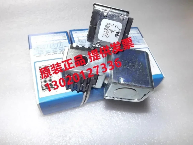 전자기 밸브 코일 MKC-1 MKC-2 OMKC-1 OMKC-2 XUJ A3F1