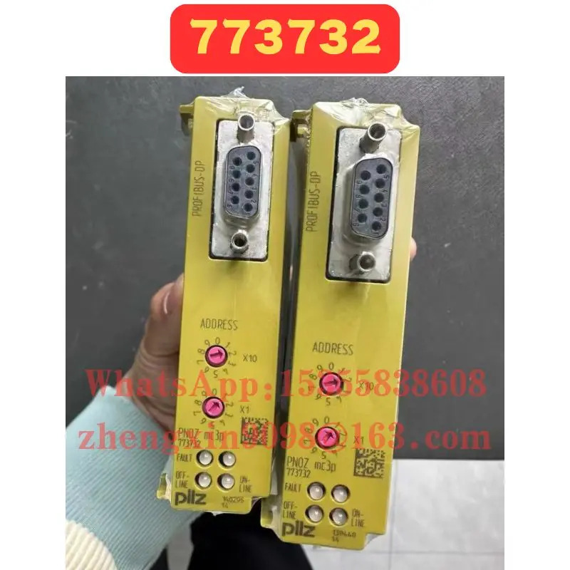 오리지널 773732 릴레이