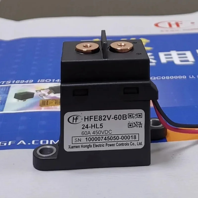 HFE82V-60B/750-12 24-HL5 Hongfa 고전압 DC 릴레이 접촉기 60A750VDC