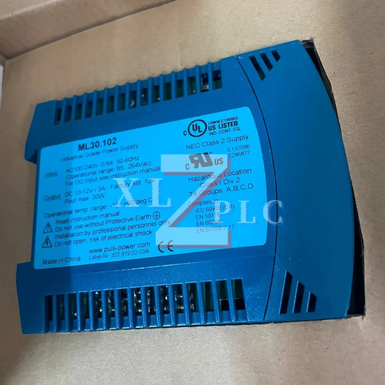 오리지널 전원공급장치 ML30.101 ML30.102
