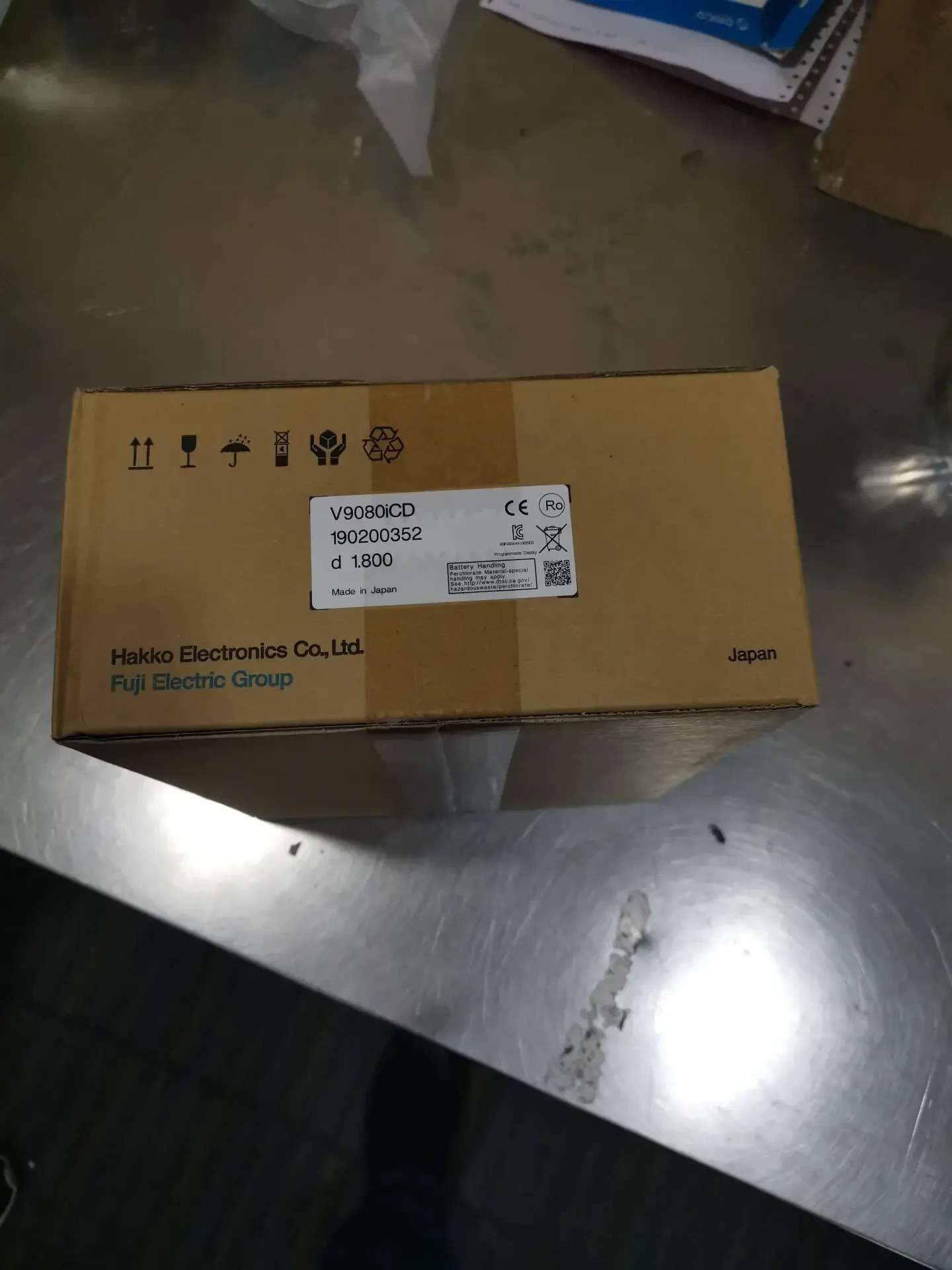 HAKKO 터치 스크린 후지 V9080ICD