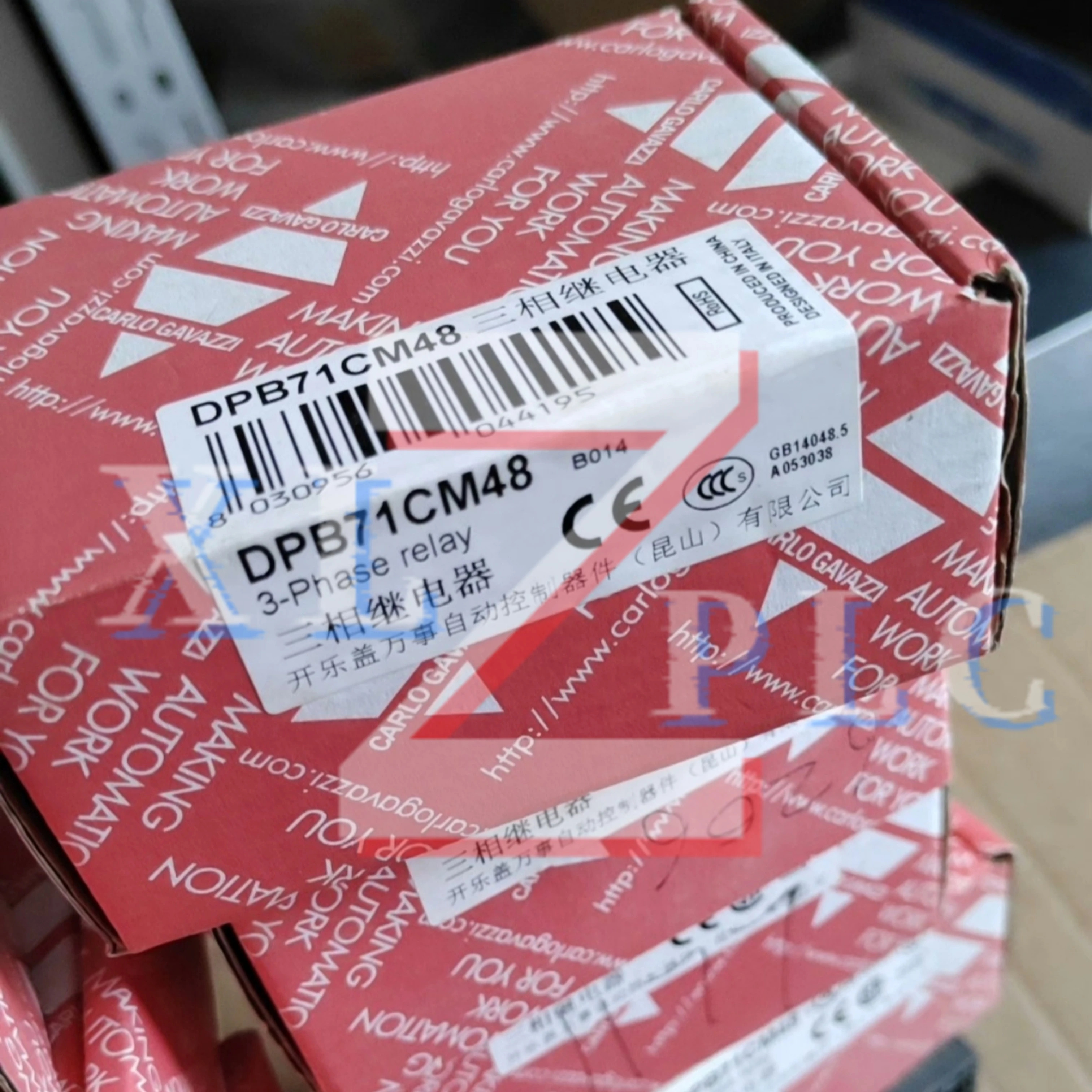 3상 릴레이 원본 DPB71CM48B014 DPC01DM48