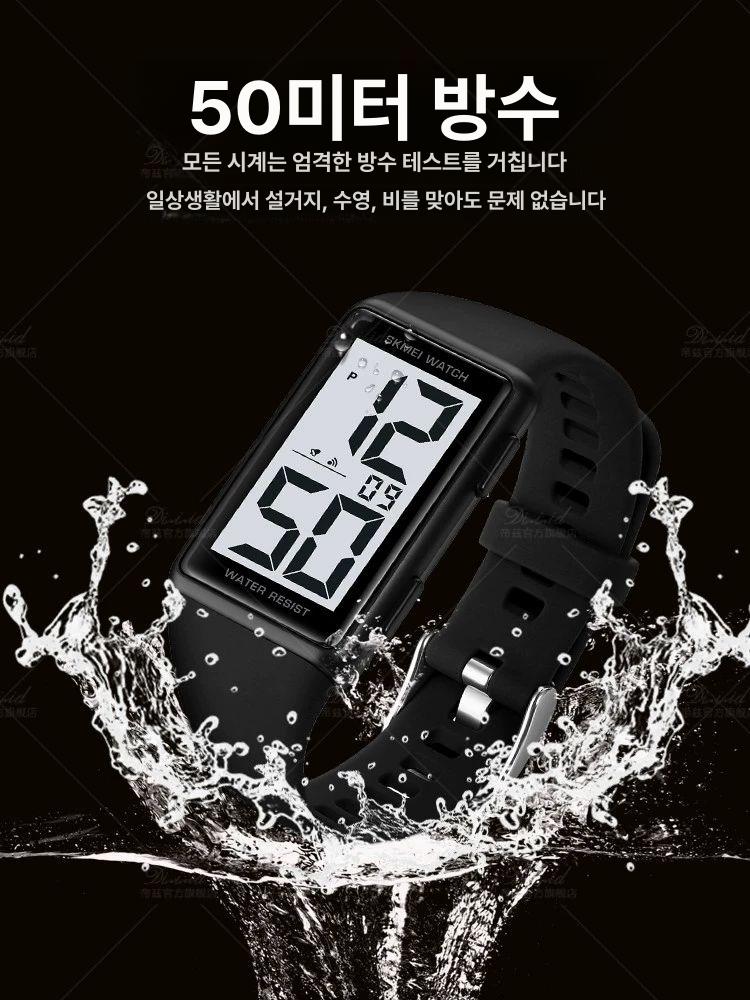 큰글자시계 전자시계 어르신 손목 방수 등산 야광 스포츠 블랙 화이트 스크린 - 상세 이미지 4