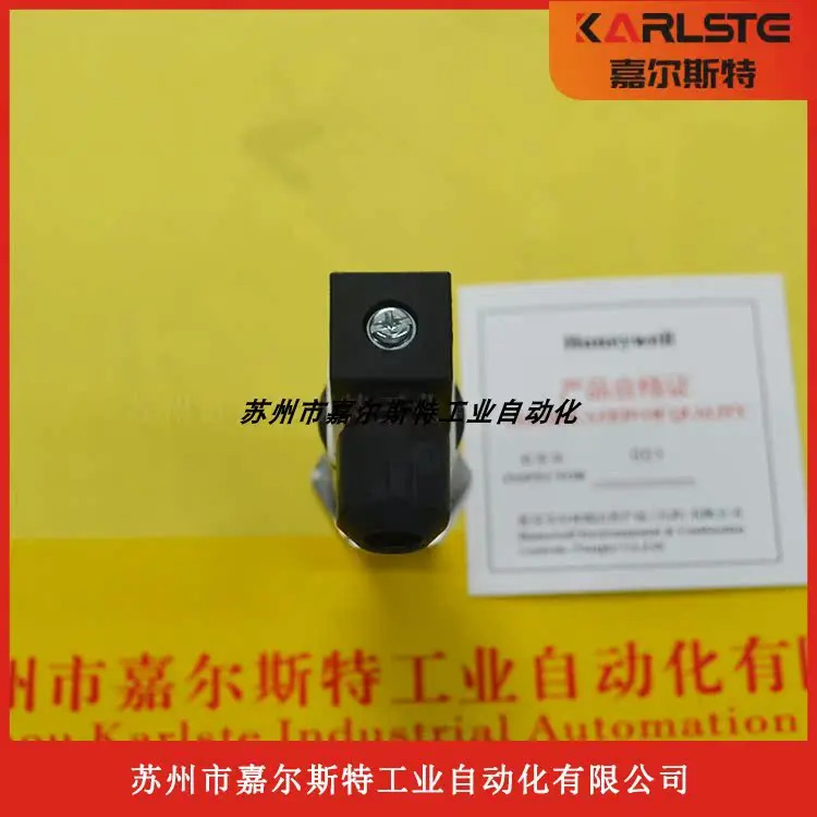 하니웰 압력센서 P8000B0016G 신