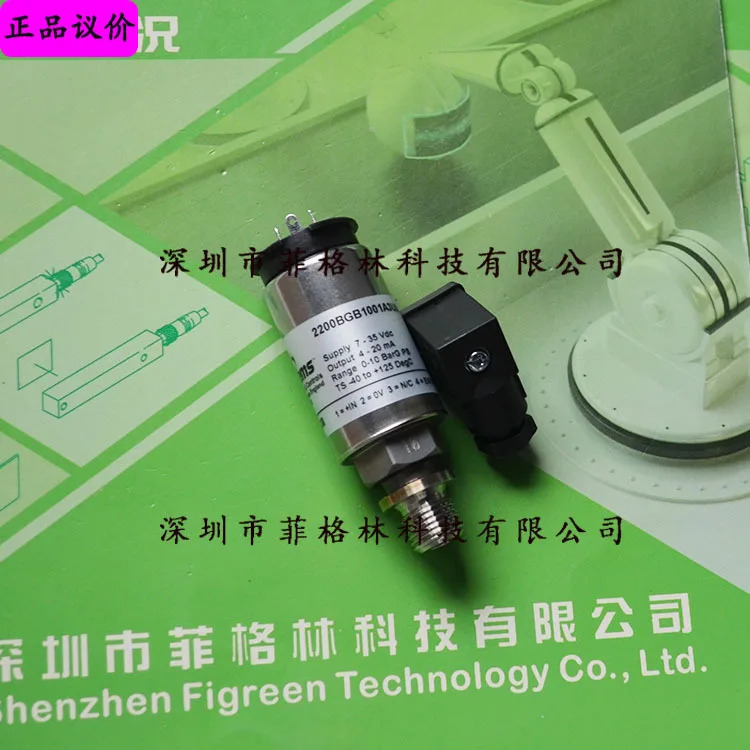 실물 2200BGB1001A3UA American G압력센서해주세요