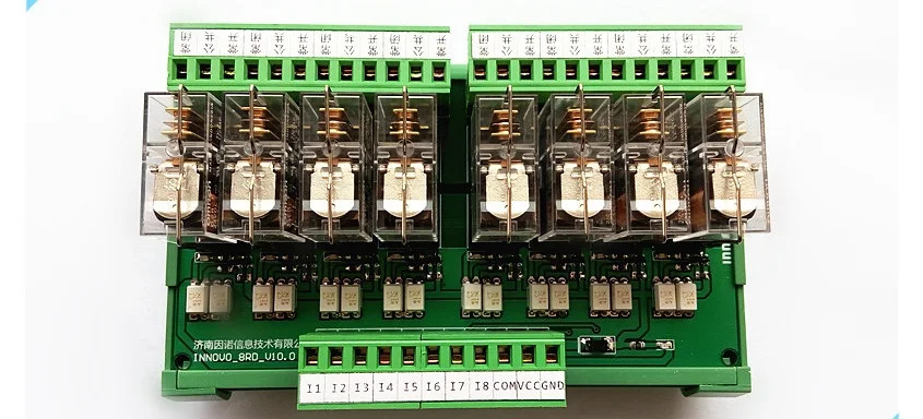 8 릴레이 모듈 드라이버 보드 마이크로컨트롤러 PLC 확대
