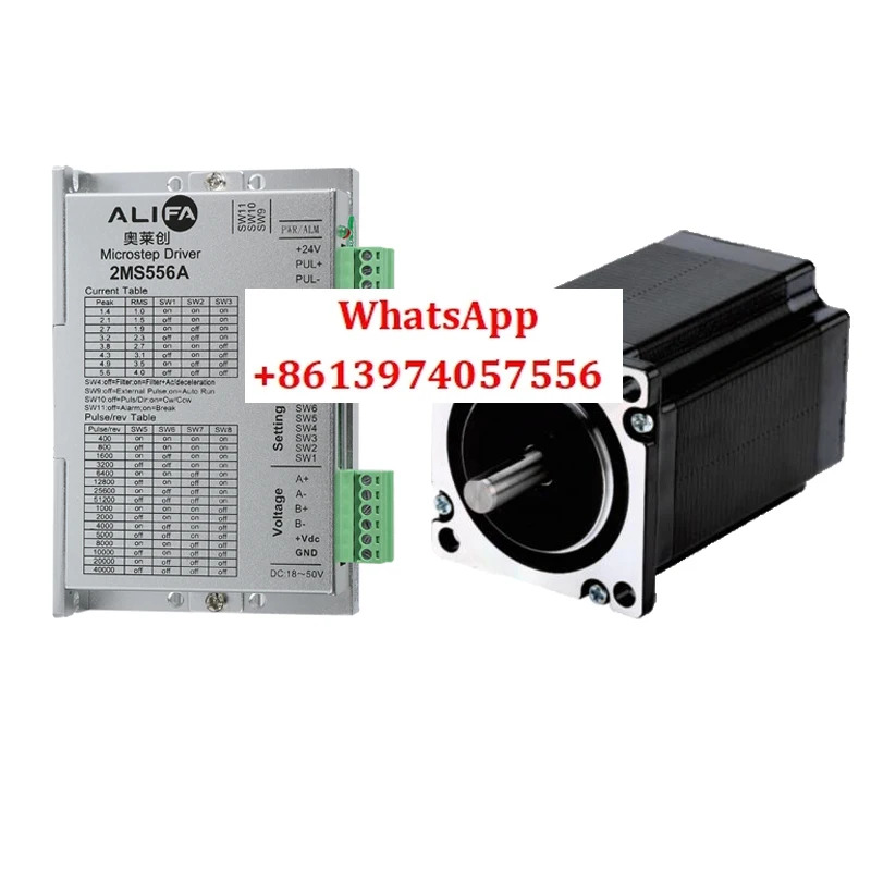 86 60 57 루프 스테퍼 모터 드라이버 세트 1Nm 3Nm 하이브리드 서보모터
