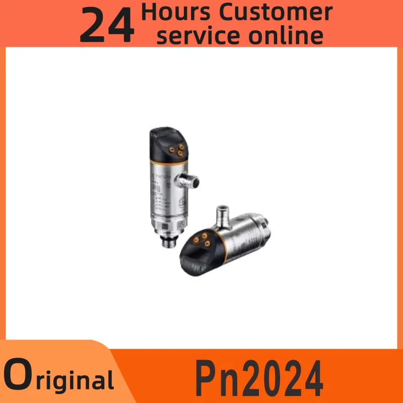 유량센서 pn2024 pn2094 pn2594 신 오리지널 모듈