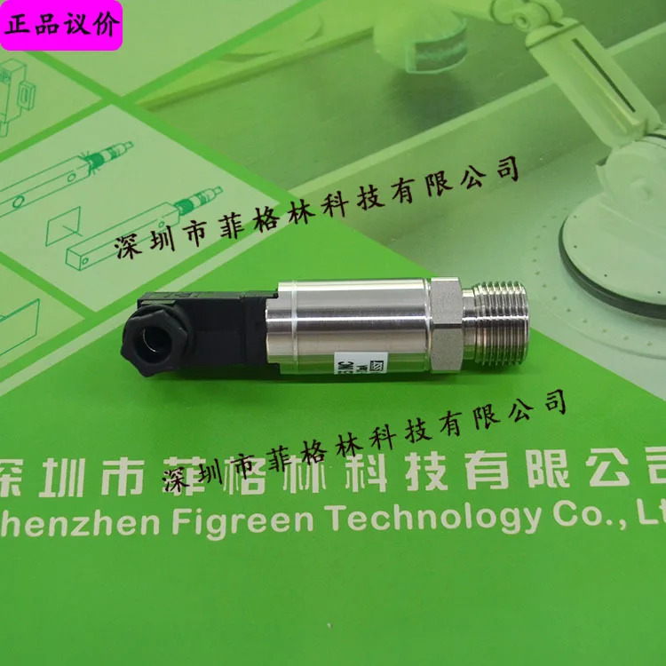 실제 P51-60barS-P-HD-20mA US SSI 압력센서