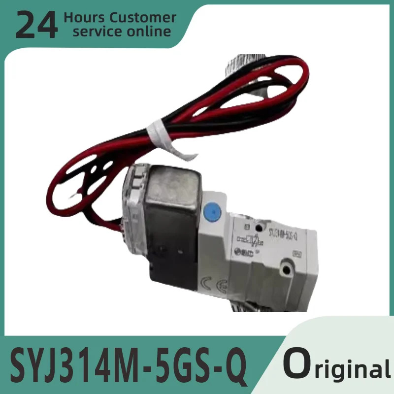 SYJ314-6LZ-M5 SYJ314M-5GS-Q 솔레노이드 밸브