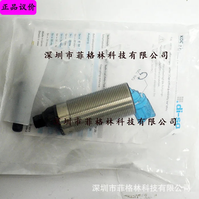실물 KDC 30 M 20 PSOK-BSL Deshuo Rui Di-soric 스위치 교섭