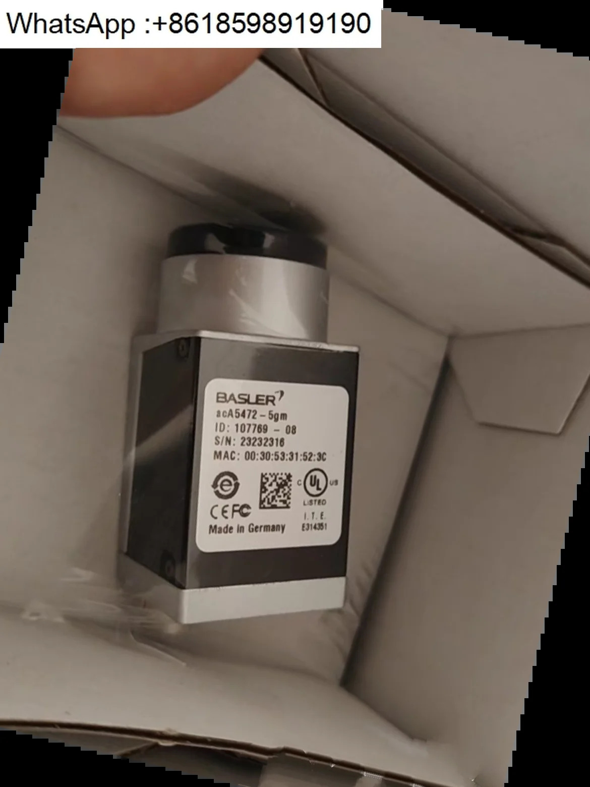 acA5472-5GM호환/acA5472-5gc2000W 픽셀 흑백 카메라 산업카메라 비전