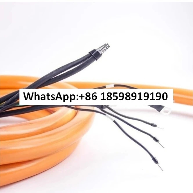 산업전원 케이블 8BCM005.12-5 전원 코드