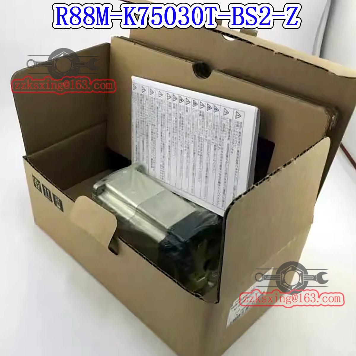 오리지널 AC 서보모터 R88M-K75030T-BS2-Z