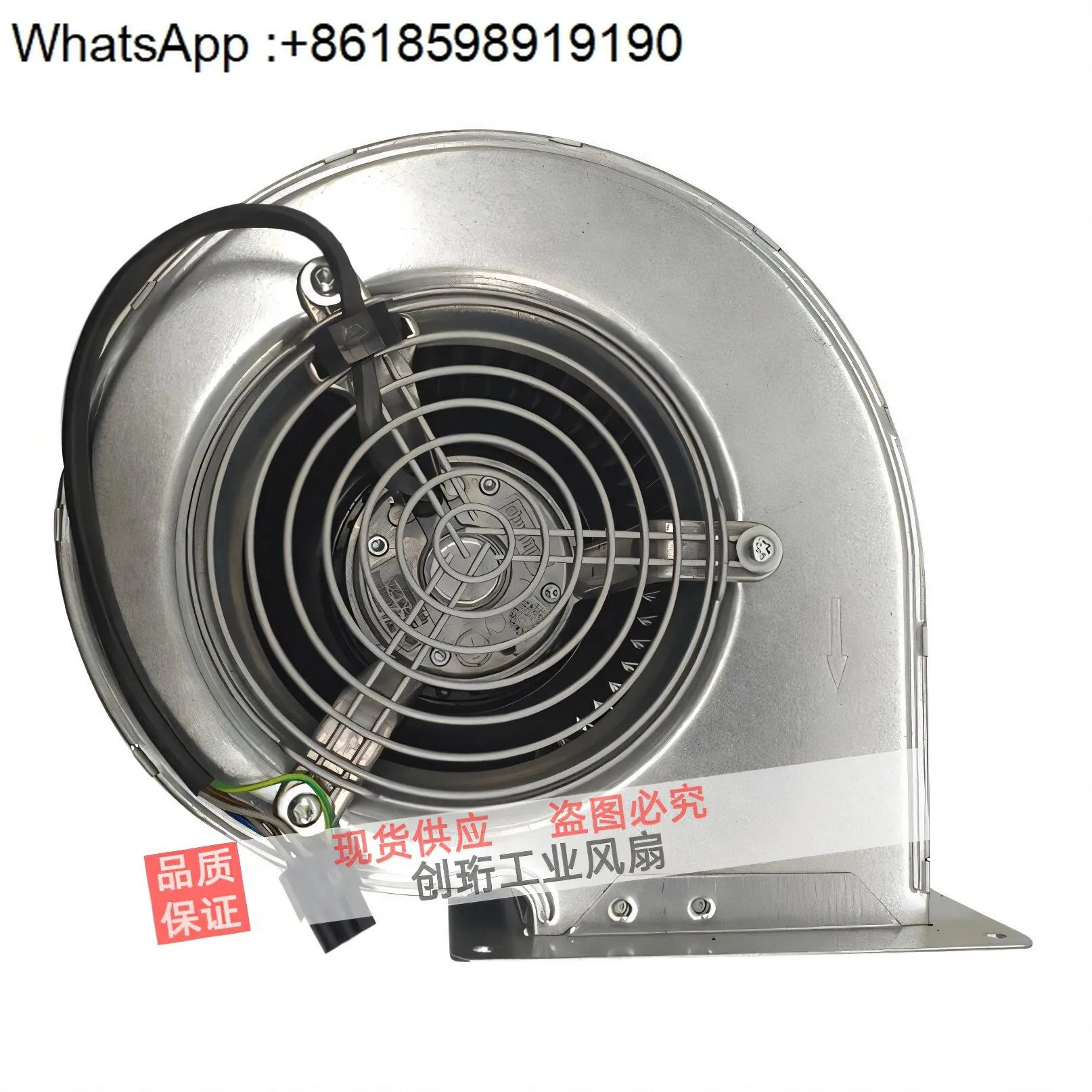 D2D146-AA28-28 230V ACS800 인버터 팬