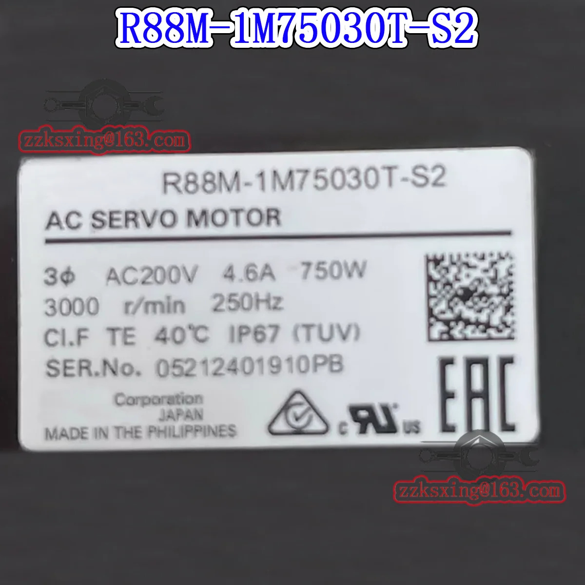 오리지널 AC 서보모터 R88M-1M75030T-S2