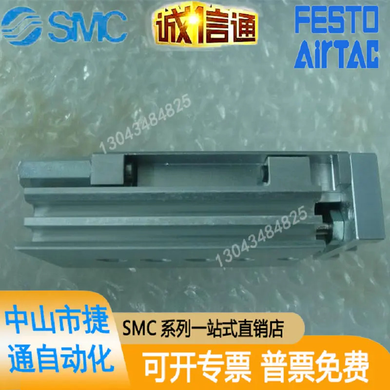SLT-6-20-30-P-A/-10-30-A-CC-B/ 170551 /19789 공압 슬라이드