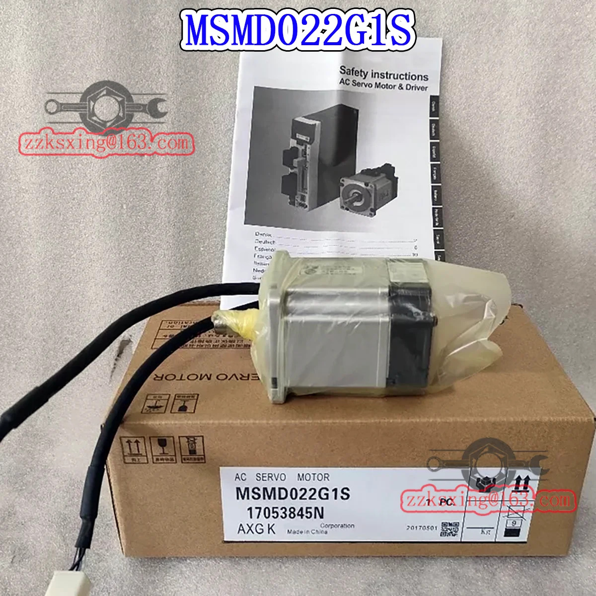 오리지널 AC 서보모터 MSMD022G1S