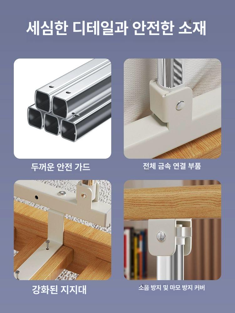 노인 침대안전가드 낙상방지 보호대 팔걸이 안전바 지지대 옆 보조 안전난간 핸드레일 - 상세 이미지 4