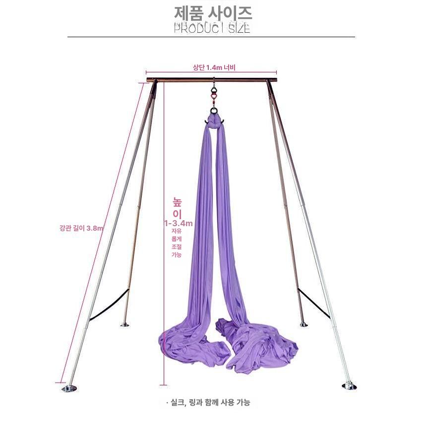 공중쉘터 해먹스탠드 거치대 스윙 캠핑용 메쉬 감성캠핑 테라스 캠핑해먹 흔들 - 상세 이미지 3