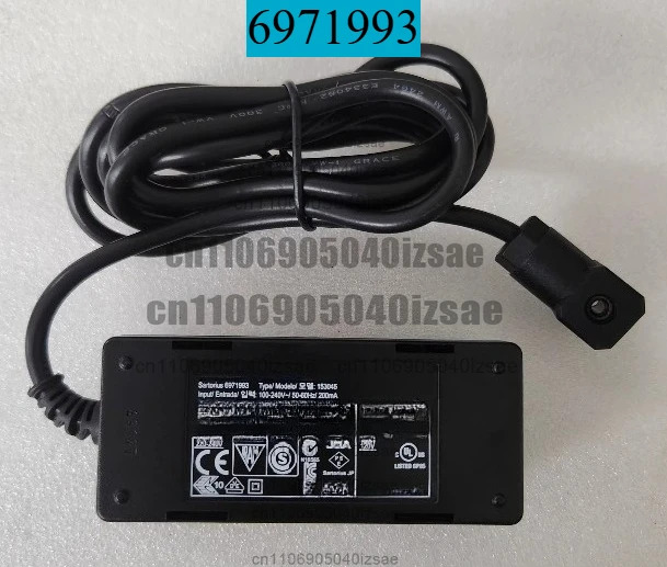 6971993 전원공급장치 15V 530mA 어댑터 153045