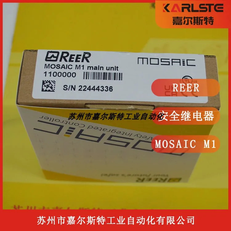 오리지널 이탈리아 REER Rio 안전 릴레이 모듈 M1 MOSAIC 페널티교섭신