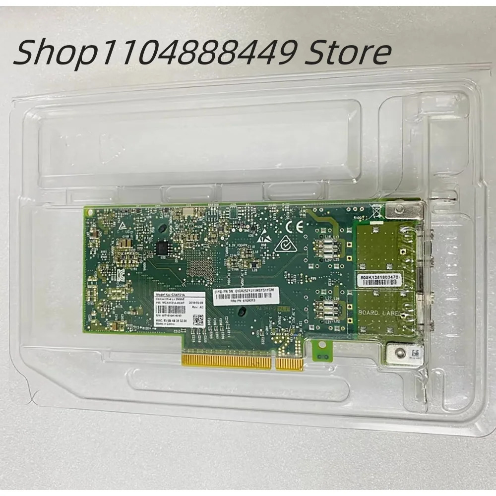 Mellanox CX4121A 네트워크 카드용