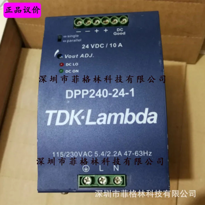 DPP240-24-1 일본 TDK-Lambda AC/DC 전원 스위치 교섭