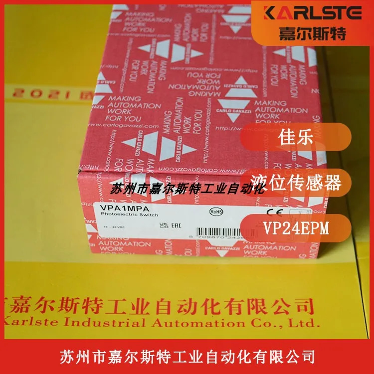 VPA1MPA VPA1MPA-1 스위스 카를로 가바지 액체 레벨 스위치 센서 협의