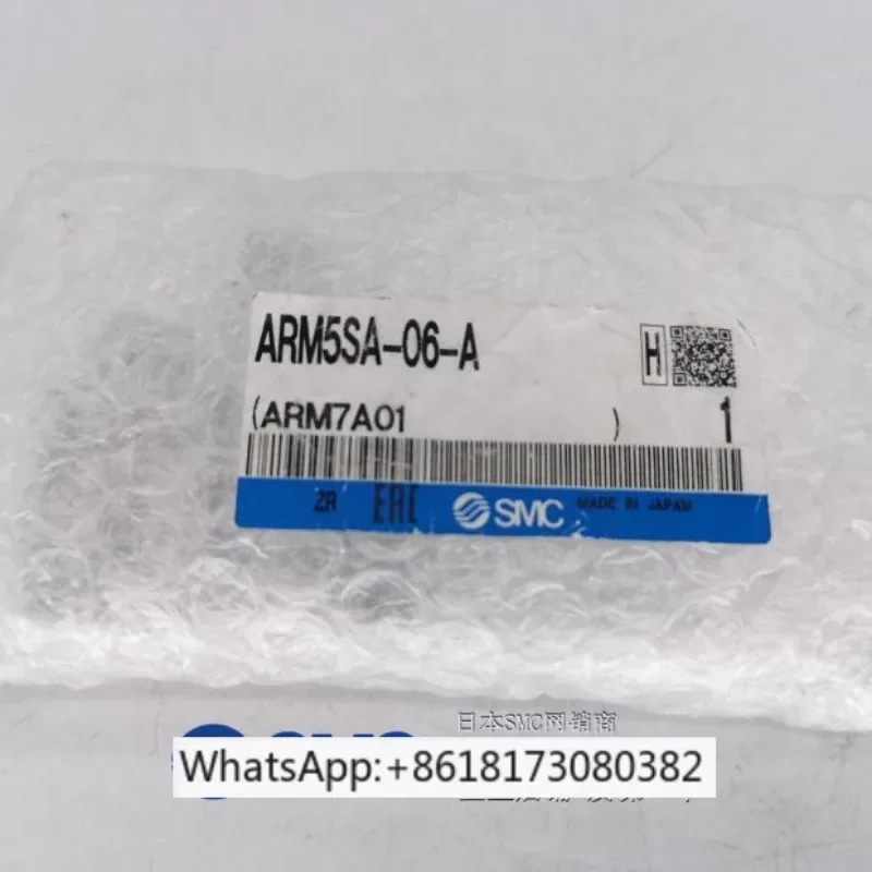 오리지널 CKZT63-A045LS RS CS LB RB CB 클램핑 실린더 암/압축 암