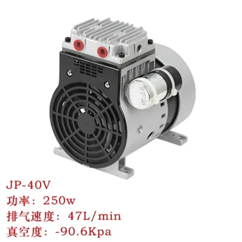 대만 오일프리 진공 펌프 JP-200V JP-200H JP-140V JP-140H JP-120H