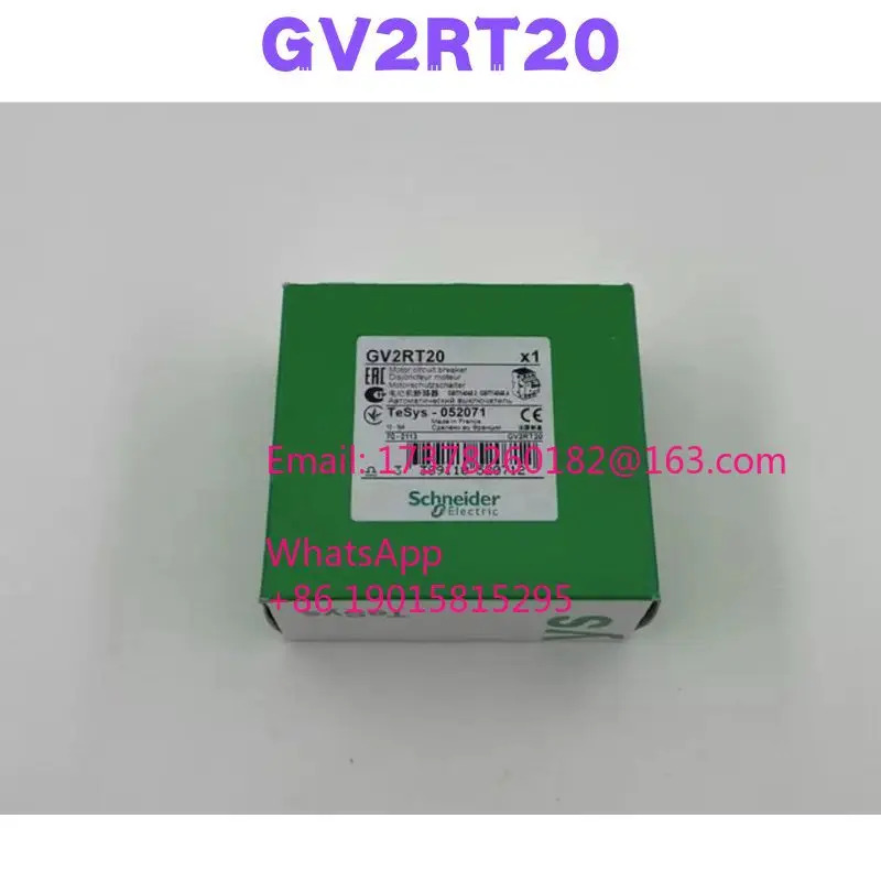 GV2RT20 모터 회로차단기