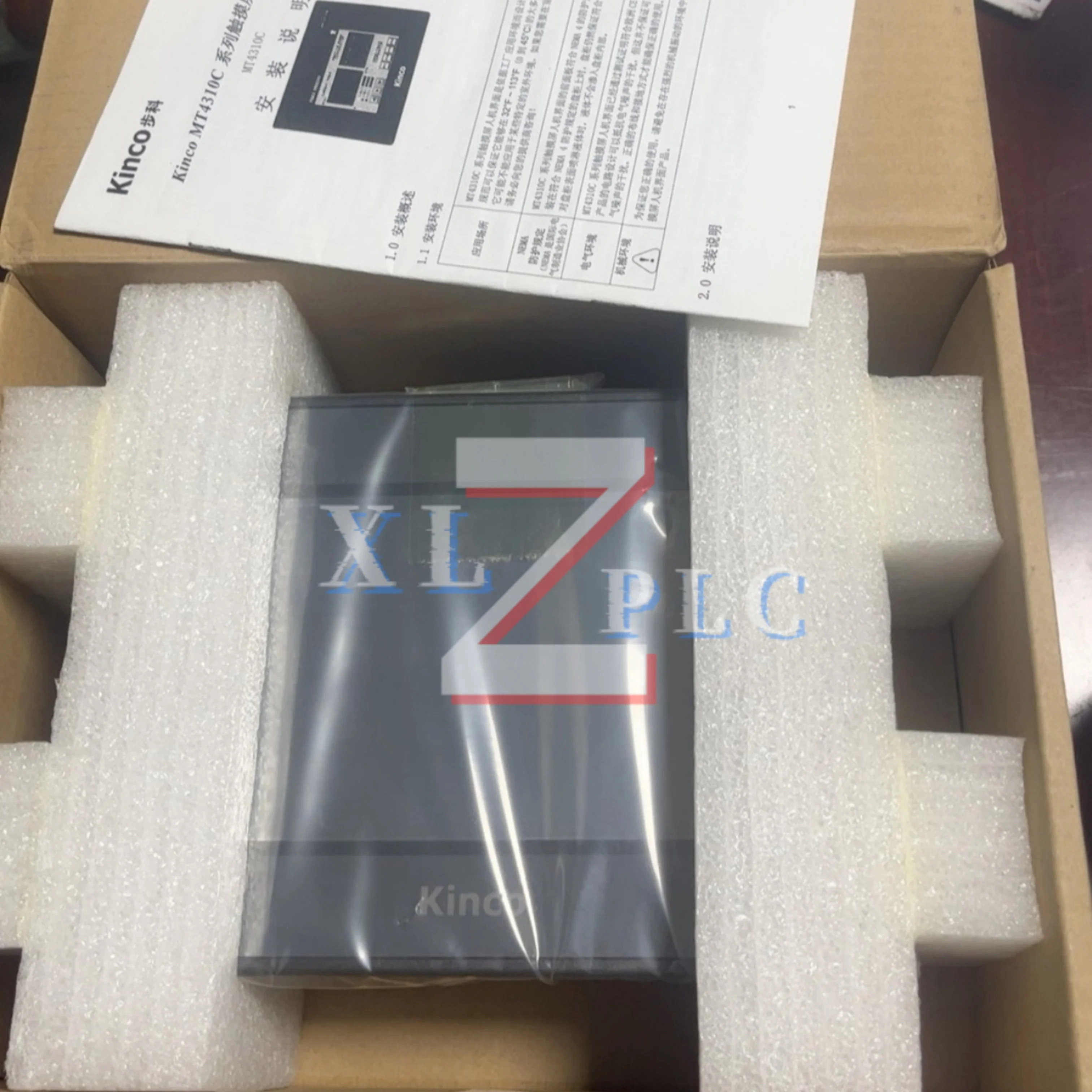 HMI 터치 패널 MT100 MT100E MT4310C MT4403T MT4404T 내 새
