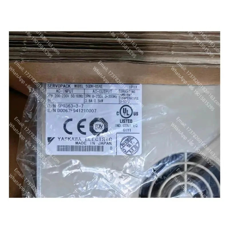 SGDH-05AE 서보 드라이브