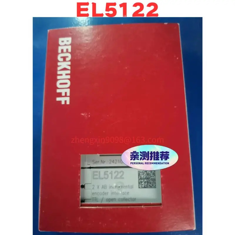 오리지널 EL5122 모듈
