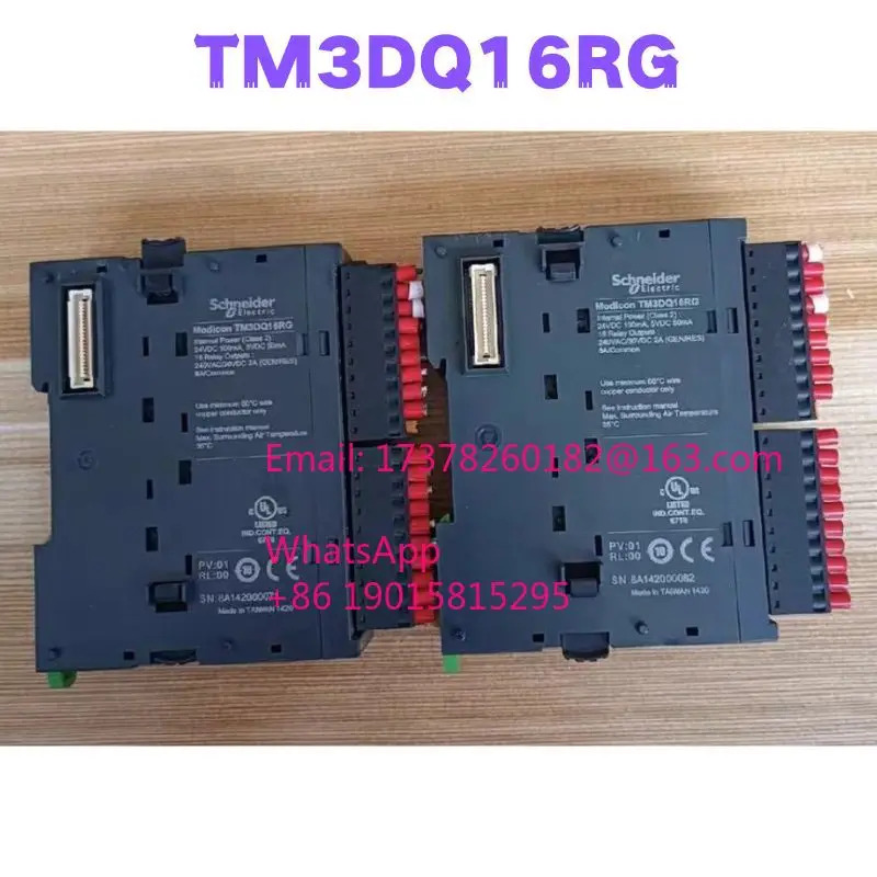 리퍼 TM3DQ16RG 모듈 완료