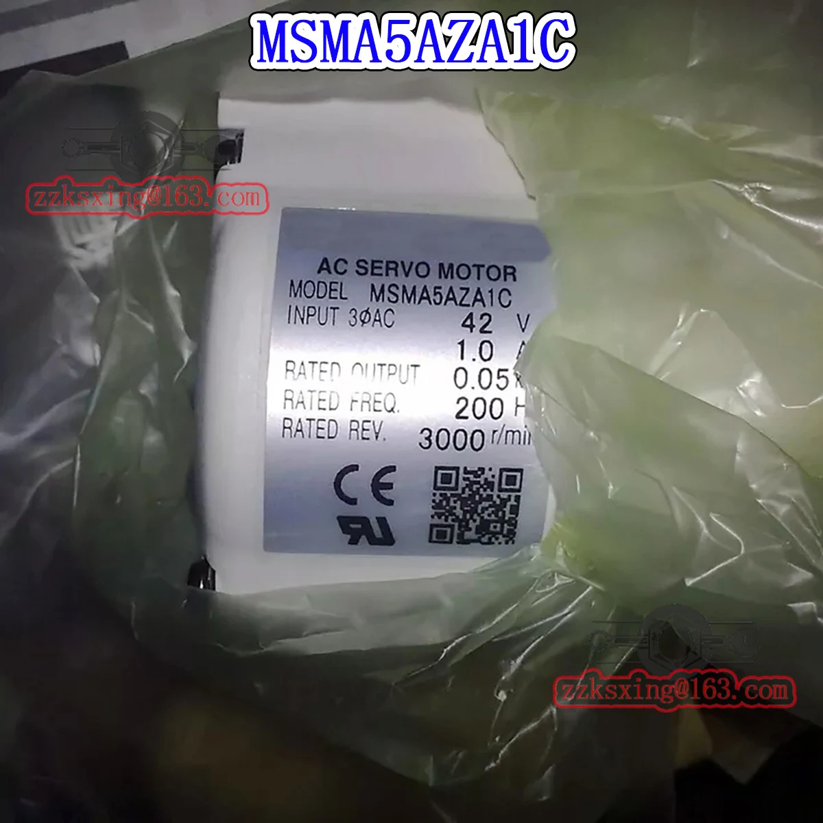오리지널 AC 서보모터 MSMA5AZA1C