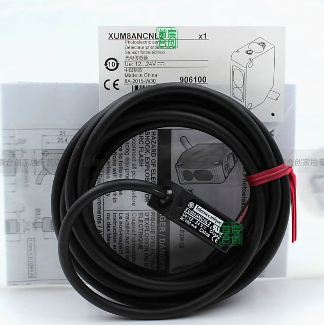 SCHNEIDER XUM8 광전스위치 센서 확산 반사 XUM8ANCNL2 XUM8APCNL2