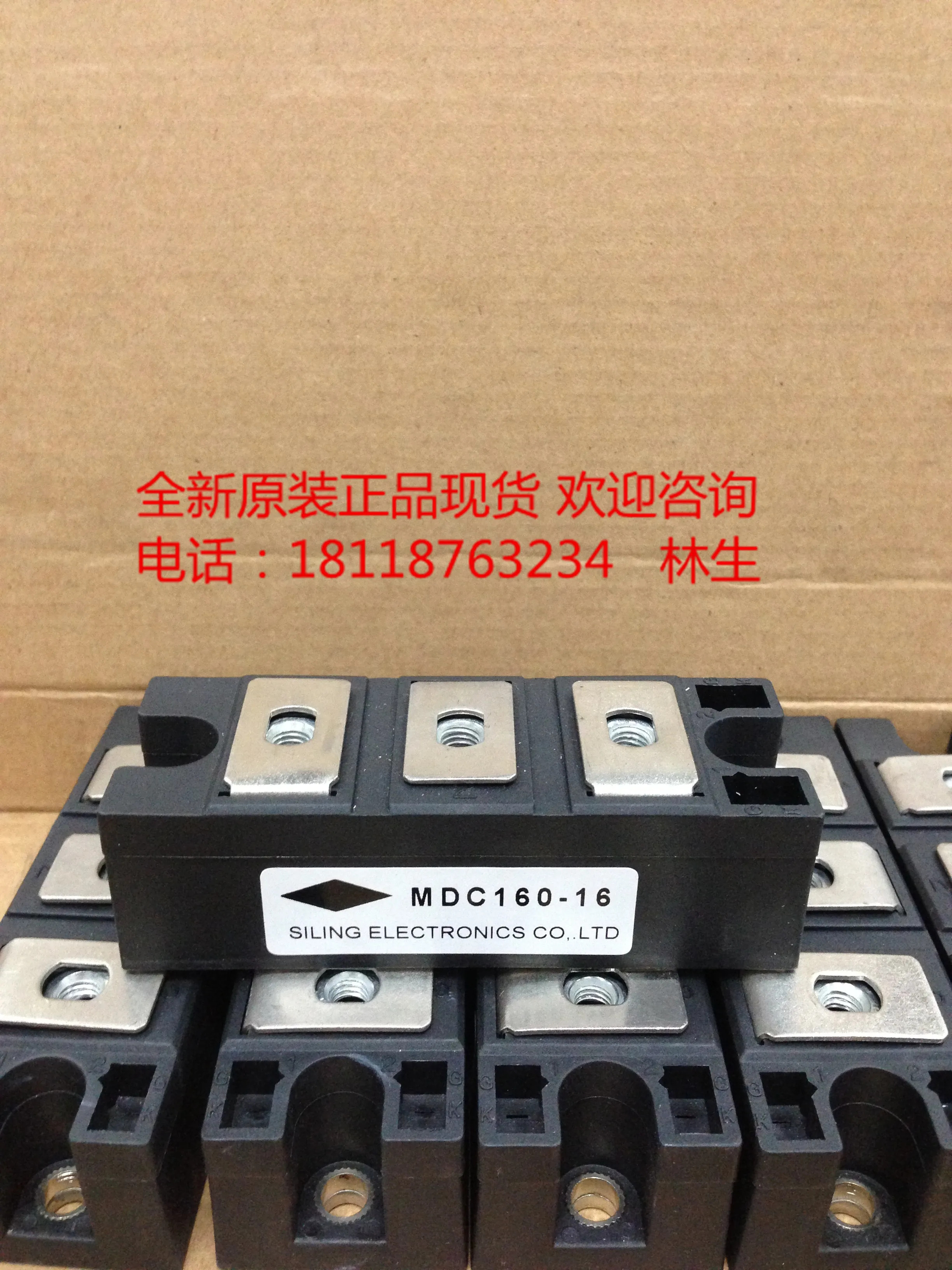 MDC160-24 MDC200-24 다이오드 모듈 MDC1601634 MDC2501634 MDC160A1600V MDC200A1600V MDC250A1600V 신