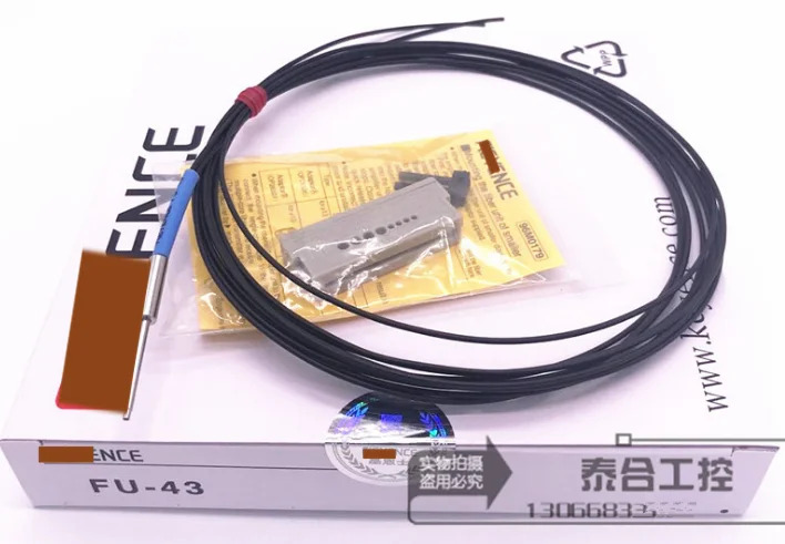 FU-37 FU-38 FU-43 FU-46 광섬유센서 포장