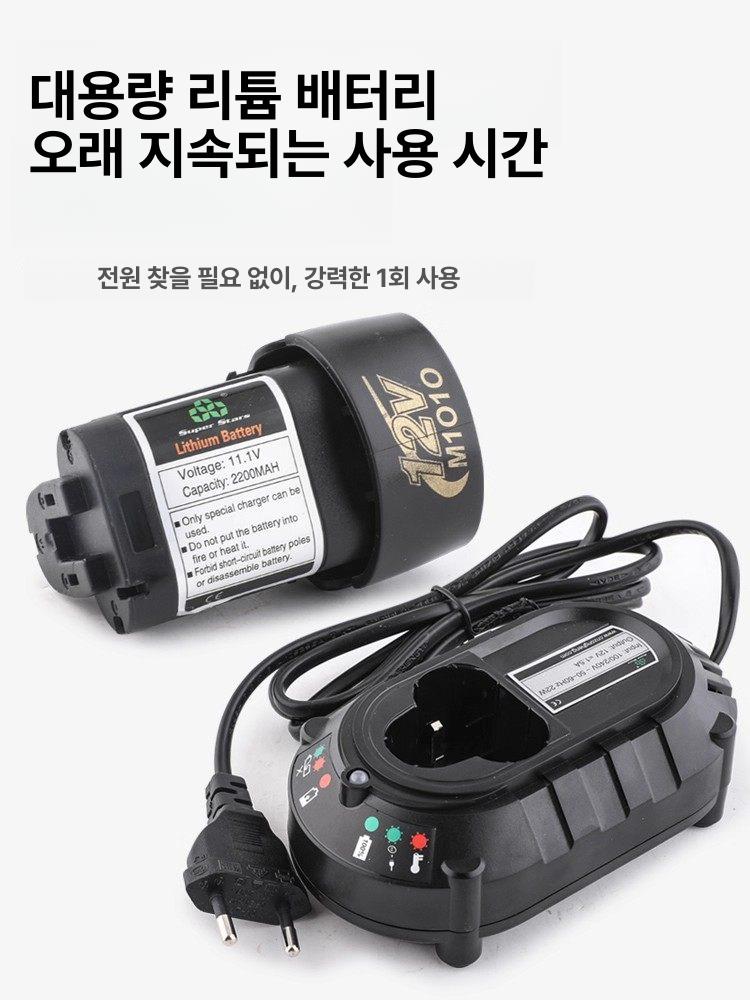 전동사라기 확장기 전동확관기 동관 동파이프 파이프확장 플레어링 밸브 수도관 충전 - 상세 이미지 4