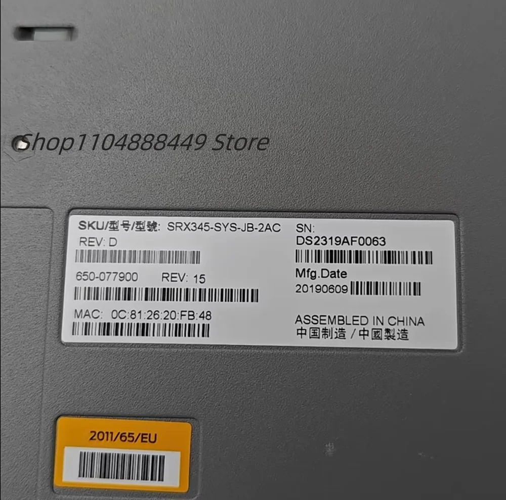 SRX345-SYS-JB-2AC 배전반