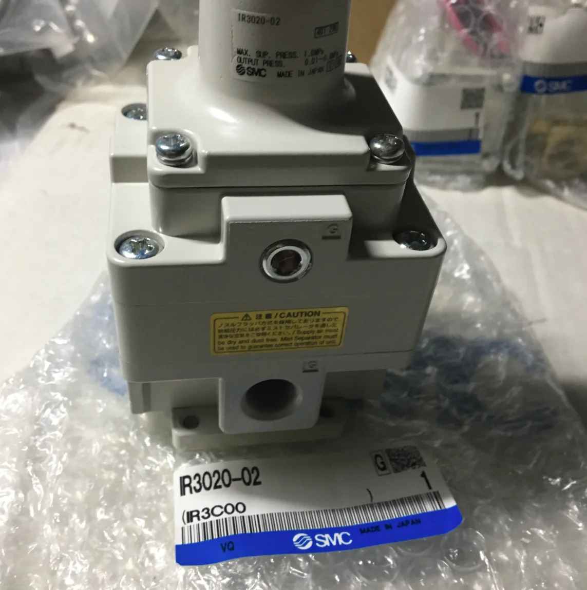SMC 압력 조절 밸브 IR3020-02 신