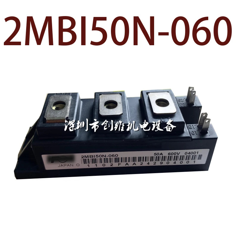 오리지널 -- 2MBI50N-120 2MBI50N-060 현장