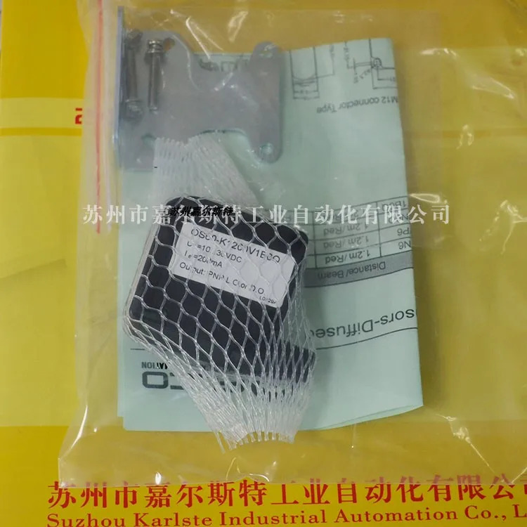 ELCO Yike 광전센서 OS60-K1200V1B6Q 광전스위치 신