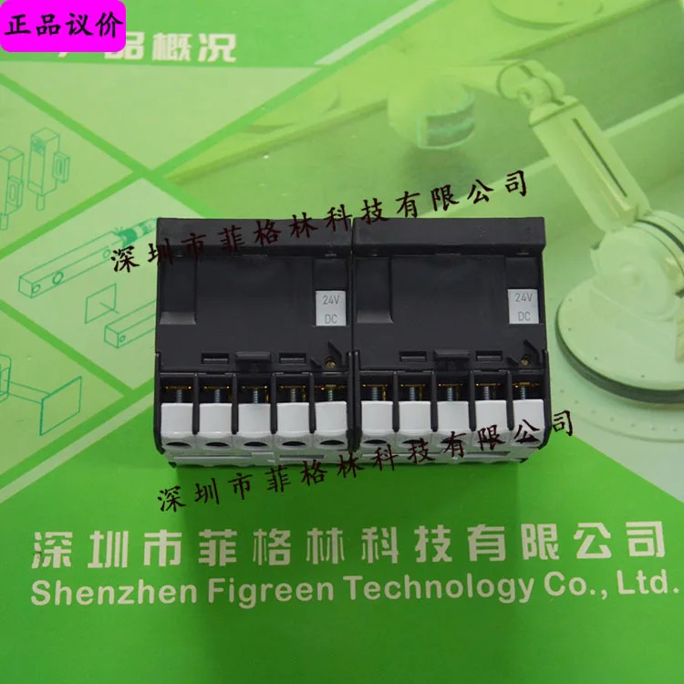 DILER-40-G24VDC American Eaton ETN-Mueller 접촉기 교섭