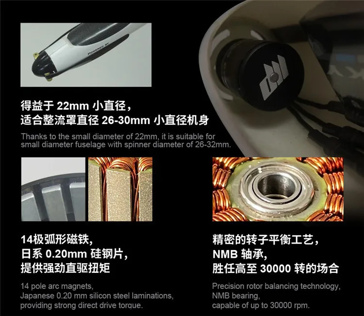 Dualsky 브러시리스 모터 F5K RES P5B F3K 리모컨 글라이더 XM2230EG 1815